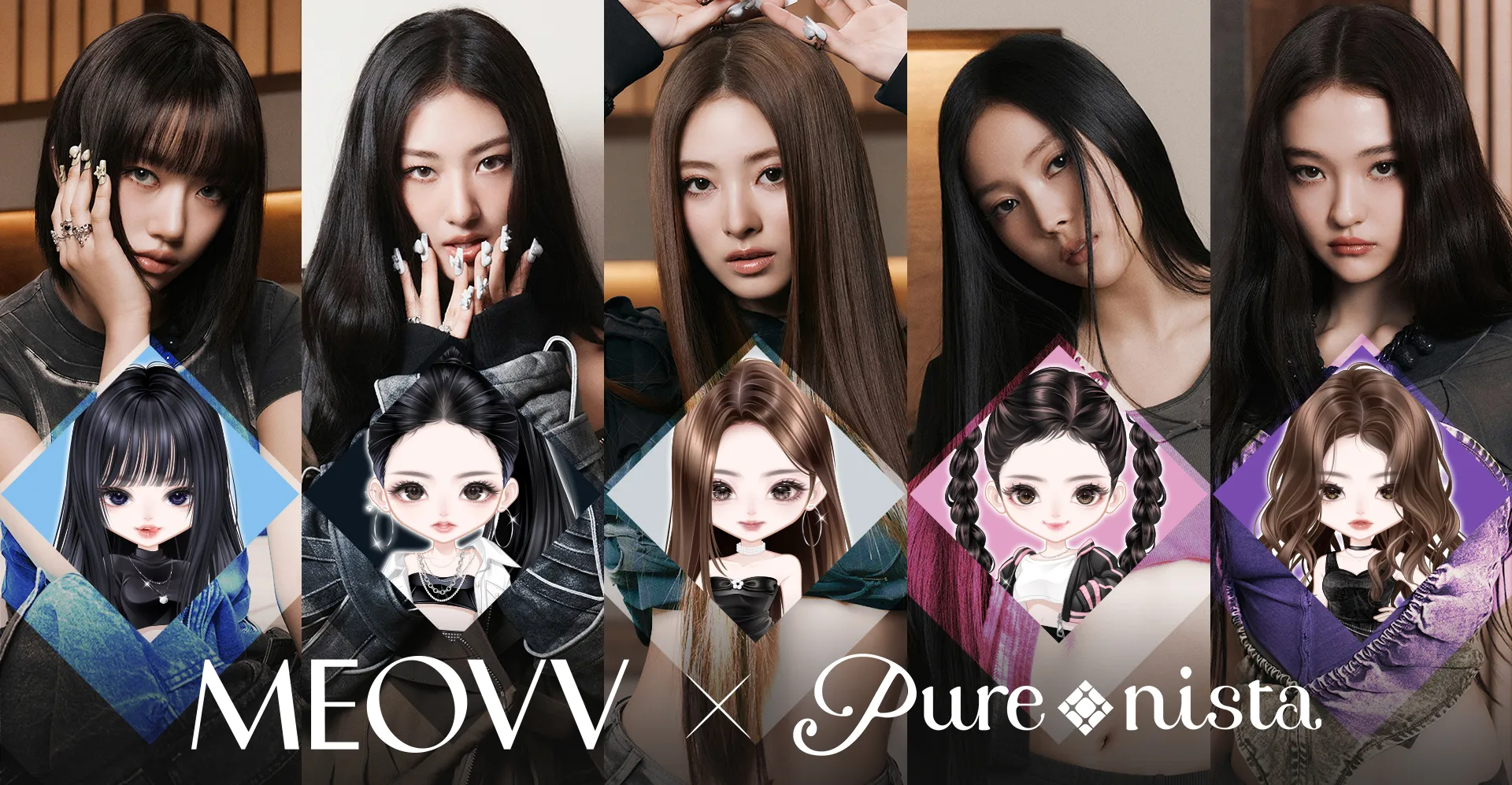 Purenista x MEOVV コラボ特設サイト