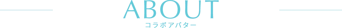 about