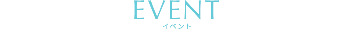 MEOVV